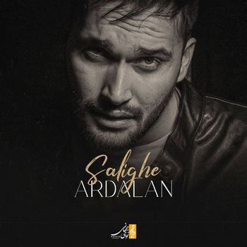 Ardalan - Salighe