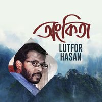 Lutfor Hasan - Ongkita