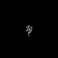 Web Punk - Marijuana (Explicit)