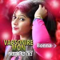 Bonna - Vabsonire Mon