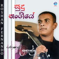 Roshan Fernando - Sudu Nangiye