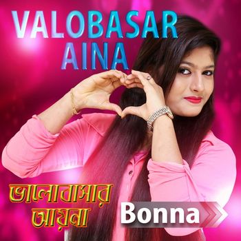 Bonna - Valobasar Aina