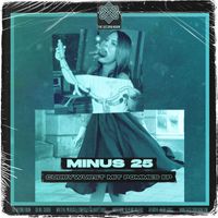 Minus 25 - Currywurst Mit Pommes