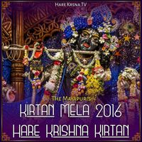 The Mayapuris - Kirtan Mela 2016 Hare Krishna Kirtan (Live)