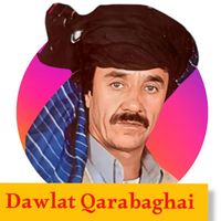 Dawlat Qarabaghai - Shamar Bayan