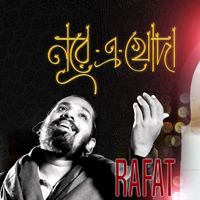 Rafat - Nur E Khoda