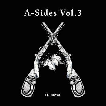 Various Artists - A-Sides, Vol. 3
