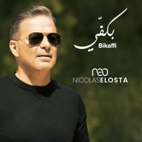 Nicolas El Osta - Bikaffi
