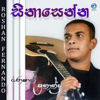 Roshan Fernando - Sinasenna