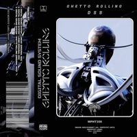 Digital Sound System - Ghetto Rolling