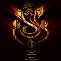 Sevi - Jai Ganesh Deva