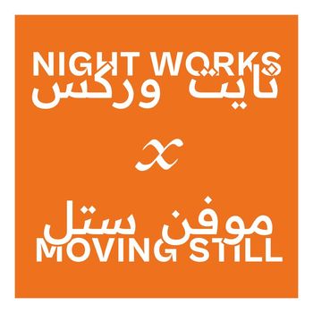 Night Works - Sweep It Out Your Hair - Moving Still Remix