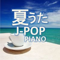 KAORU SAKUMA - Summer J-Pop Piano