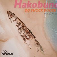 Do Shock Booze - Hakobune