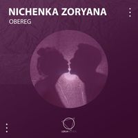Nichenka Zoryana - Obereg