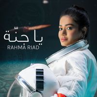 Rahma Riad - Ya Jannah