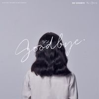 Sin - Goodbye