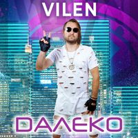 VILEN - Dалеко