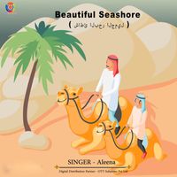 Aleena - Beautiful Seashore - Single