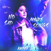 Amber Liu - No More Sad Songs (Mandarin Version)