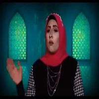 Fayza Ahmed - اللهم صلي وسلم وبارك عليه