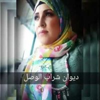 Fayza Ahmed - المصطفي المعصوم
