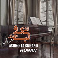 Honan - Ashko Labkhand