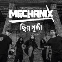 Mechanix - Chinno Prishtha