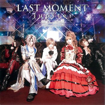 Jupiter - Last Moment