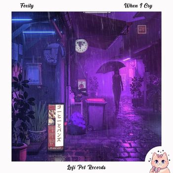 Foxily - When I Cry
