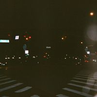 Rush B - Dues (Explicit)