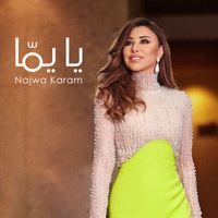 Najwa Karam - Ya Yomma