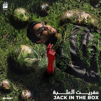 Shah - Jack in the Box