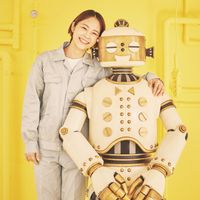 Spitz - Himitsu Studio