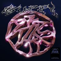 Guppy - 777antasy (Explicit)
