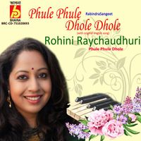 Rohini Raychaudhuri - Phule Phule Dhole
