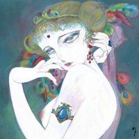 Yoshiko Sai - -