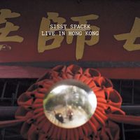 Sissy Spacek - Live in Hong Kong