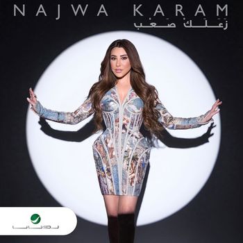 Najwa Karam - Zaalak Saab
