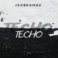 Iscreamax - Тесно
