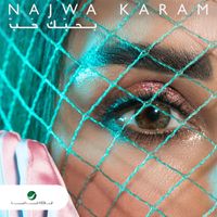 Najwa Karam - Bhebbak Hob