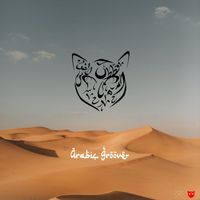 Magnus Deus - Arabic Groove