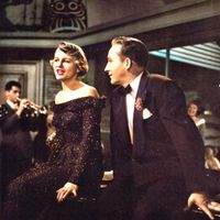 Bing Crosby and Peggy Lee - El Rancho Grande (Remastered)
