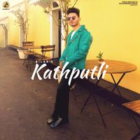 Bilas - KATHPUTLI