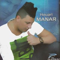 Houari Manar - Arouh Omri Netbadlou Les Roles