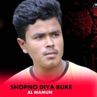 Al Mamun - Shopno Diya Buke