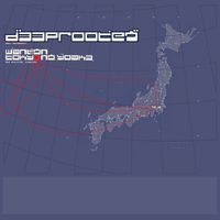 Deep Rooted - Wanton / Tokyo No Yoake