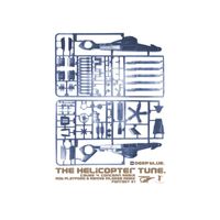 Deep Blue - The Helicopter Tune (Cause 4 Concern Remix) / The Helicopter Tune (Rob Playford & Rennie Pilgrem RPvRP VIP Remix) / The Helicopter Tune