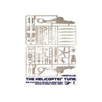 Deep Blue - The Helicopter Tune (Rob Playford & Rennie Pilgrem RPvRP VIP Remix) / The Helicopter Tune (Rennie Pilgrem Tribal Mix)