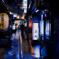 Snoozy - Tokyo Rain